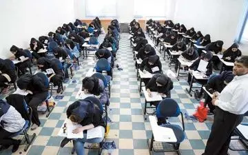  ثبت نام ۹۵۱ هزار نفر در کنکور / برگزاری آزمون در تیر ۹۷
