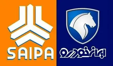 قیمت ایران خودرو و سایپا ۲۶ شهریور ۱۴۰۴؛ جهش ساینا رکورد زد! + جدول