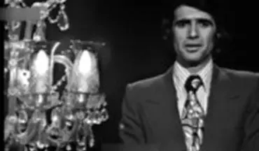 فیلمی دیده نشده از جوانی محمدرضا شجریان