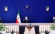 نشست شورایعالی انقلاب فرهنگی با حضور محسنی اژه‌ای رییس قوه قضاییه
