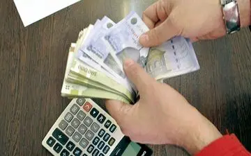 
انتشار جزئیاتی تازه از حقوق و مبلغ عیدی کارکنان دولت