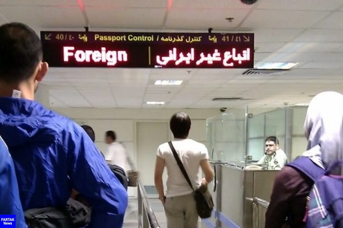 
اعلام مقررات جدید سفر به ایران 

