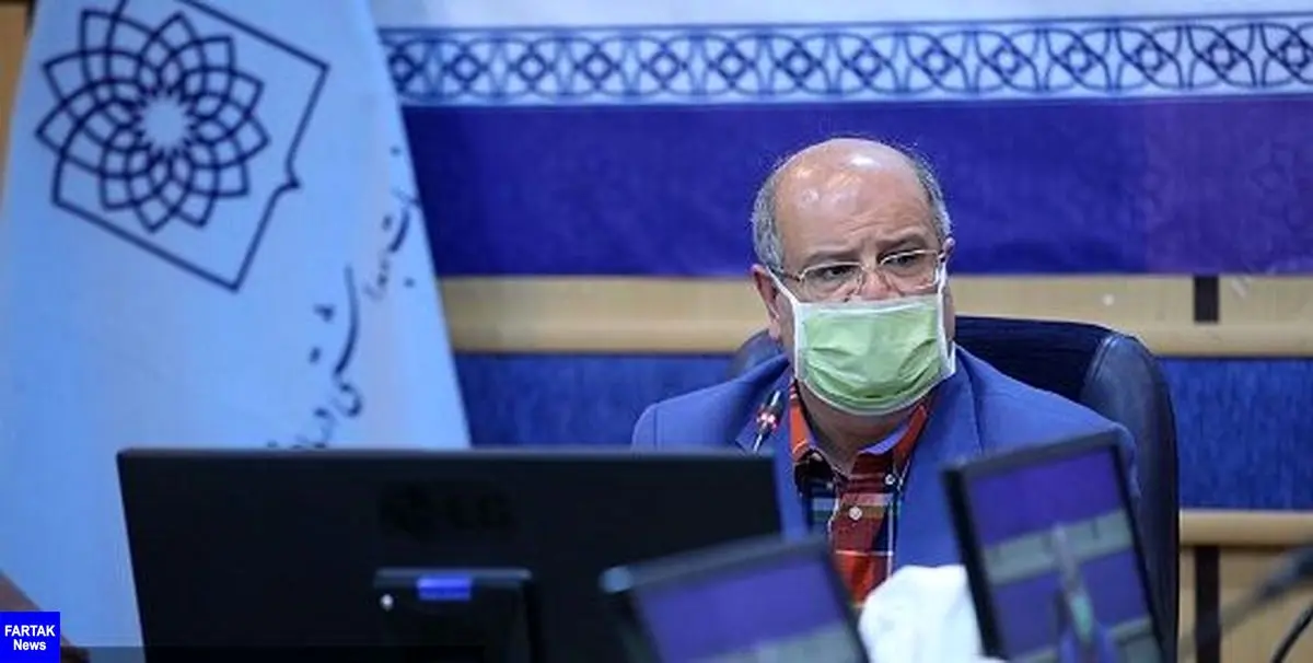 زالی: تهران را هنوز باید آلوده به ویروس کرونا بدانیم