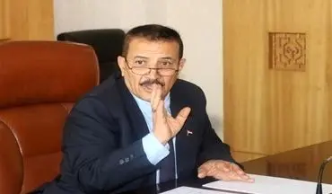 وزیر یمنی خطاب به ماتیس: ما زیر بار دیکته‌های کسی نمی‌رویم