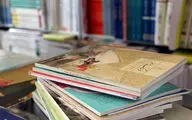 آغاز ثبت سفارش کتاب‌های درسی سال تحصیلی ۱۴۰۲-۱۴۰۱ 