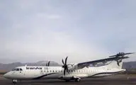 برقراری مجدد پرواز نوشهر - مشهد