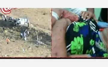 مرگ دلخراش داماد دو روز پیش از عروسی+عکس قربانی