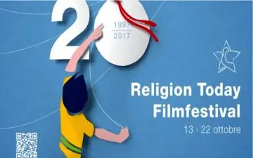 دو جایزه جشنواره ایتالیایی برای سینمای ایران