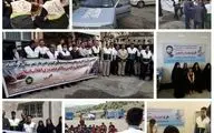  اعزام 17 تیم پزشکی به مناطق کمتر برخوردار استان کرمانشاه