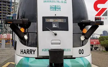 تست وسیله نقلیه عمومی بدون راننده برای اولین بار + فیلم