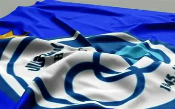 تیر استقلال به سنگ خورد؛ مهاجم کیه‌وو شرط سنگین گذاشت!