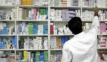 فهرست داروخانه های عرضه کننده داروهای بیماران خاص و انسولین اعلام شد