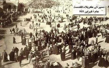  پیاده‌روی اربعین ۱۰۰ سال قبل