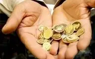 کارشناس بورس: سرمایه گذاران از راه اندازی مجدد معاملات آتی سکه استقبال می‌کنند