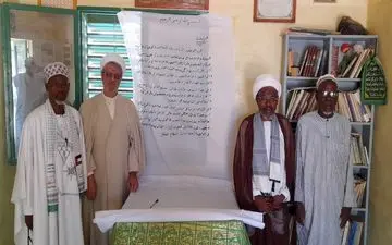 امضای طومار محکومیت تجاوز رژیم صهیونیستی علیه ایران در بورکینافاسو