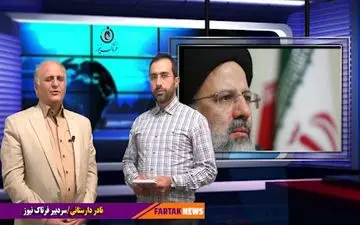 نشست نمایندگان با آقای رئیسی دیگر کاندیداها را نگران کرده است/ رسانه‌ها لطفا بی‌اخلاقی نکنند 