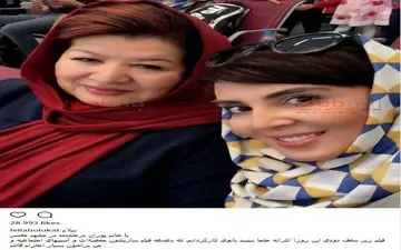 سلفی لیلا بلوکات به همراه پوران درخشنده در مشهد مقدس (عکس)