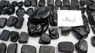  جنجال کنسروهای تریاک در فرودگاه امام 