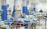آمار کرونا در ایران، ۱۷ اردیبهشت ۱۴۰۰// شناسایی ۱۷۰۷۶ بیمار جدید

