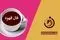 فال قهوه | فال قهوه روزانه یکشنبه 11 خرداد ماه 1404