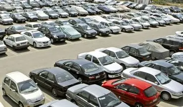 خبر خوش برای خریداران خودرو / کاهش قیمت در راه است 