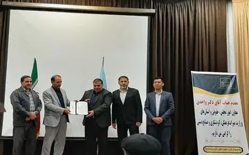 داریوش فرمانی مدیر‌کل میراث فرهنگی کرمانشاه شد
