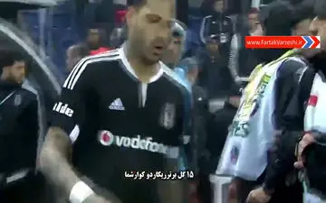 15 گل برتر ریکاردو کوارشما + فیلم