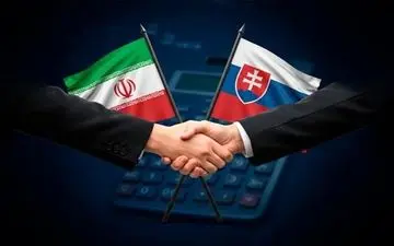 امضای سند اجتناب اخذ مالیات مضاعف بین ایران و اسلواکی