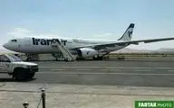 پرونده بازگشت حجاج در سال ۱۴۰۴ بسته شد