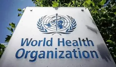 ایران در پوشش بهداشت جهانی پیشتاز است