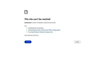 سایت مرکز مبادله ارز و طلا از کار افتاد
