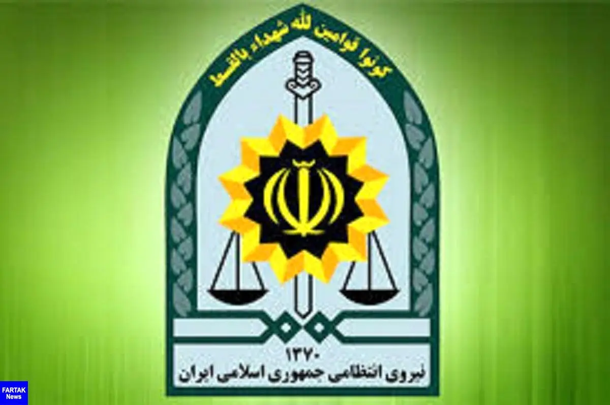 مامور پلیس آگاهی لنجان اصفهان به شهادت رسید