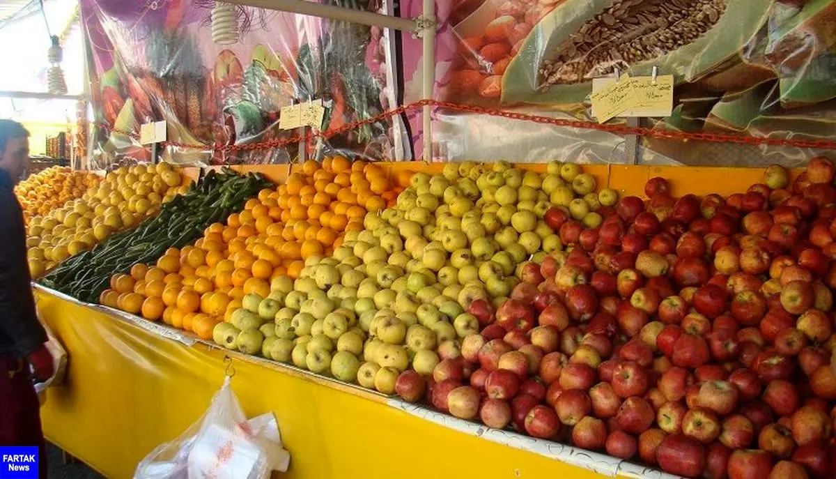 قیمت سیب و پرتقال شب عید اعلام شد