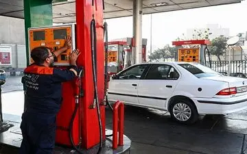 آخرین سهمیه بنزین پاییز ۱۴۰۳ شارژ شد

