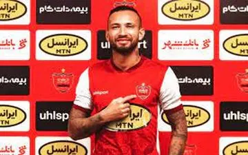 اولین استوری جنجالی همسر ستاره برزیلی پرسپولیس/ خانم عزیز؛ اینجا ایران است!