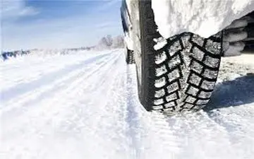 بهترین سامانه بارشی زمستانه از جمعه وارد کشور می‌شود/ برف و یخبندان در راه است