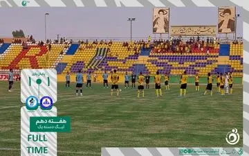 پیکان و پارس جنوبی در جدالی پایاپای به تساوی رضایت دادند