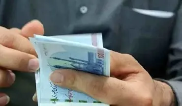 واریز نقدی دولت امروز ۲۵ خرداد ۱۴۰۴ / حساب بانکی‌تان را چک کنید