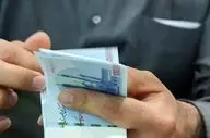 واریز نقدی دولت امروز ۲۵ خرداد ۱۴۰۴ / حساب بانکی‌تان را چک کنید