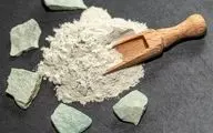 سنگ مرداب برای سلامتی خطرناک و فاقد مجوزهای قانونی است
