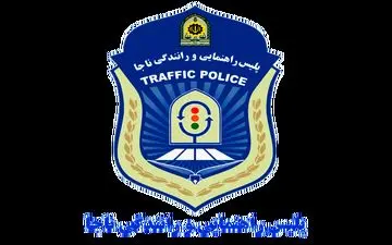  پلیس راهور: 11 محور مواصلاتی کشور مسدود است