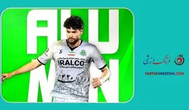 خرید جدید آلومینیوم از سایپا: مدافع جوان به اراک پیوست
