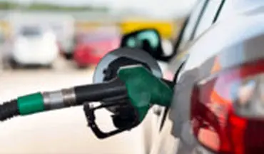 بنزین، سال آینده، گران می‌شود؟ / اعلام چشم انداز رسمی قیمت سوخت در سال ۱۴۰۲