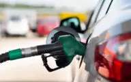 بنزین، سال آینده، گران می‌شود؟ / اعلام چشم انداز رسمی قیمت سوخت در سال ۱۴۰۲