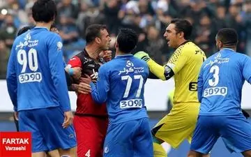 آشتی «سید» های پرسپولیس و استقلال بعد ازیکسال