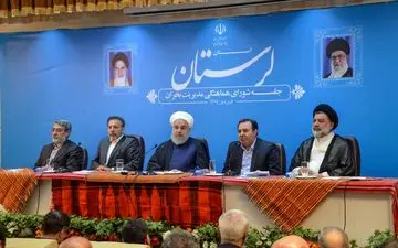  درس های سیل، از توسعه پایدار اقتصادی تا اتحاد پایدار سیاسی