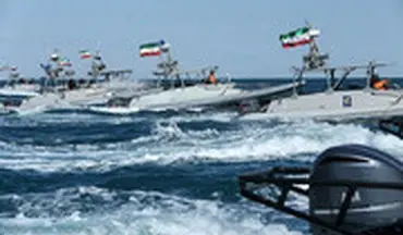 نیروی دریایی سپاه: شناورهای آمریکایی حق توقیف و پرسش و پاسخ از شناورهای ایرانی را ندارند