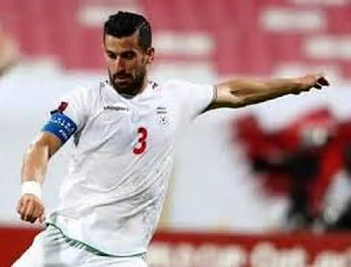 زمان حضور کاپیتان تیم ملی فوتبال ایران در تمرینات اعلام شد
