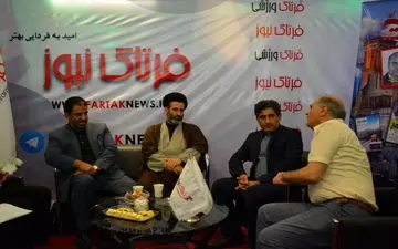 بازدید مجمع نمایندگان استان کرمانشاه از غرفه فرتاک نیوز در بیست و سومین نمایشگاه مطبوعات