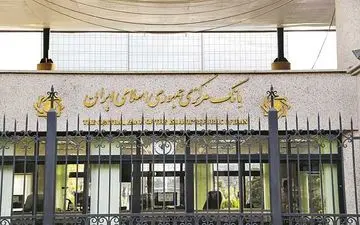 واردات کالا از 4 کشور بدون انتقال ارز ممنوع شد